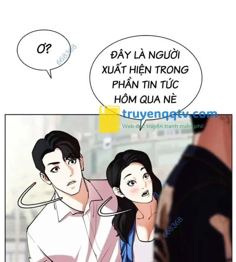 Hoán Đổi Diệu Kỳ Nettruyen ZZZ Chương 517 Page 7