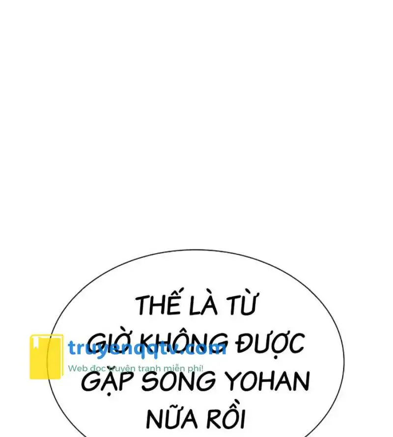 Hoán Đổi Diệu Kỳ Nettruyen ZZZ Chương 517 Page 202