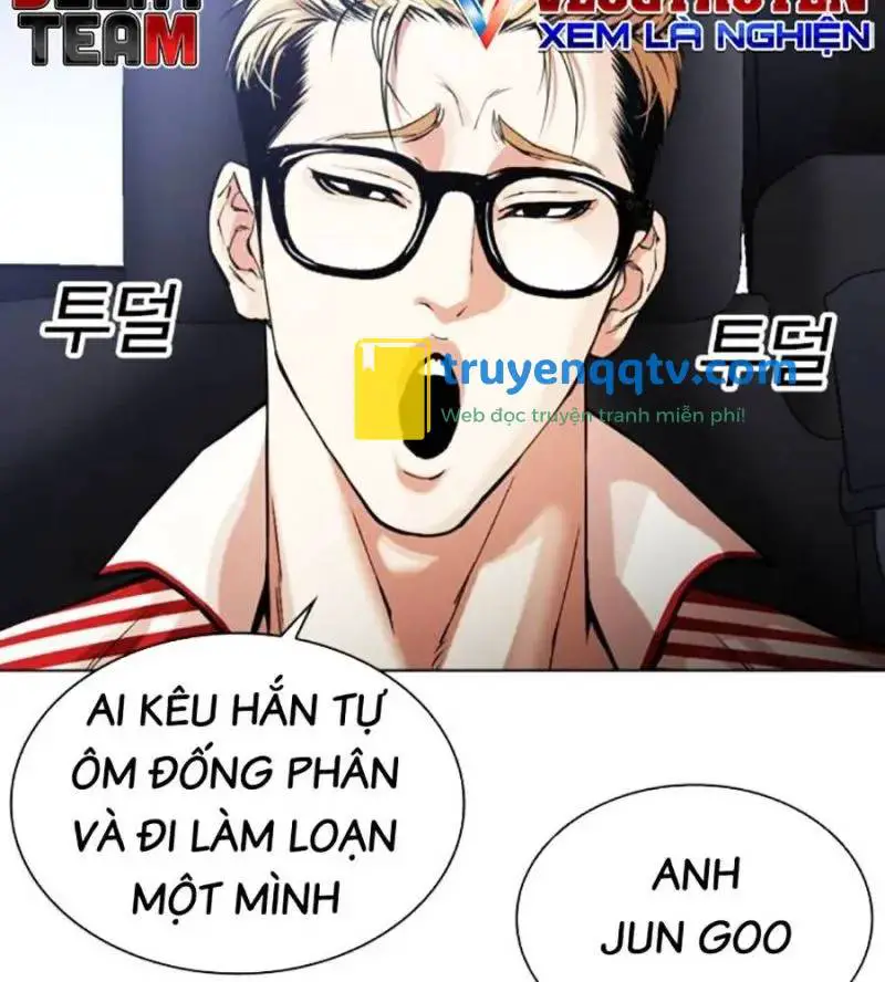 Hoán Đổi Diệu Kỳ Nettruyen ZZZ Chương 517 Page 250