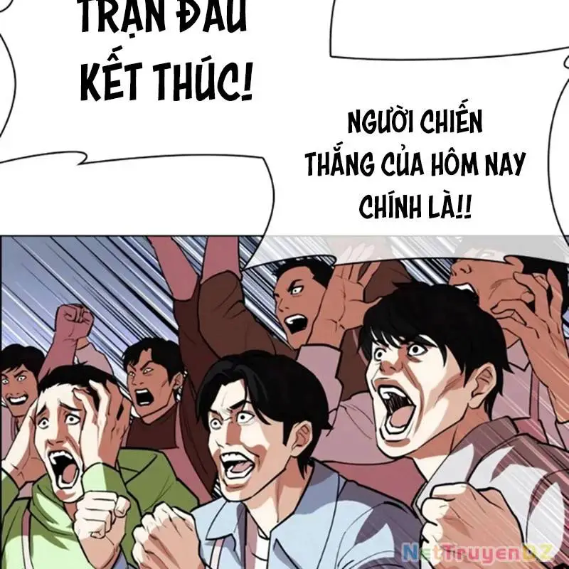 Hoán Đổi Diệu Kỳ Nettruyen ZZZ Chương 534.5 Page 24