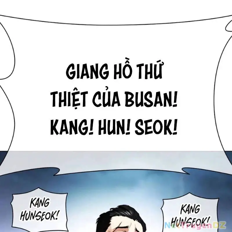 Hoán Đổi Diệu Kỳ Nettruyen ZZZ Chương 534.5 Page 26