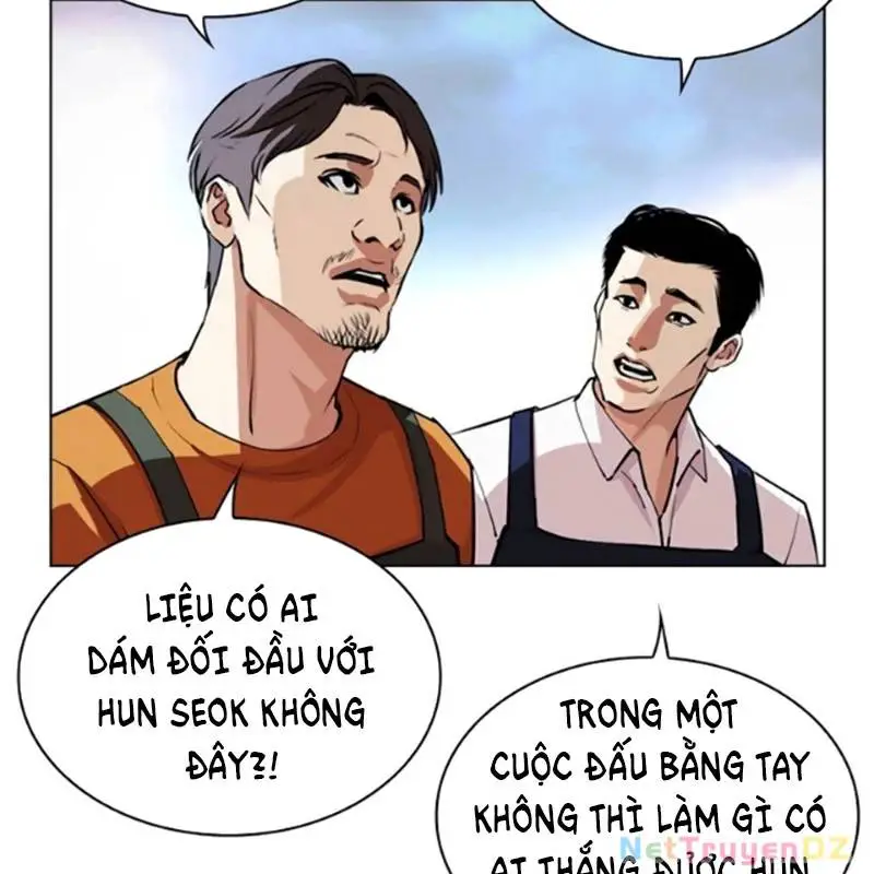Hoán Đổi Diệu Kỳ Nettruyen ZZZ Chương 534.5 Page 33