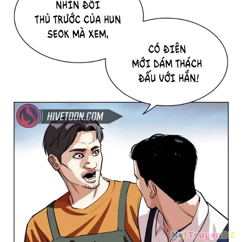 Hoán Đổi Diệu Kỳ Nettruyen ZZZ Chương 534.5 Page 35