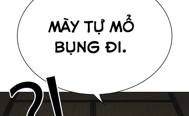 Hoán Đổi Diệu Kỳ Nettruyen ZZZ Chương 521 Page 32