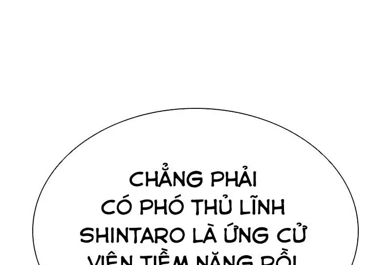 Hoán Đổi Diệu Kỳ Nettruyen ZZZ Chương 521 Page 132