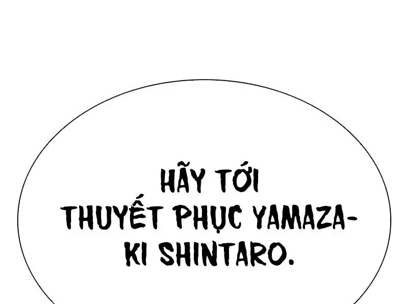 Hoán Đổi Diệu Kỳ Nettruyen ZZZ Chương 521 Page 152