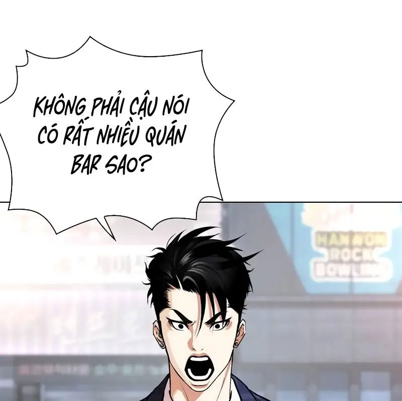 Hoán Đổi Diệu Kỳ Nettruyen ZZZ Chương 533 Page 193