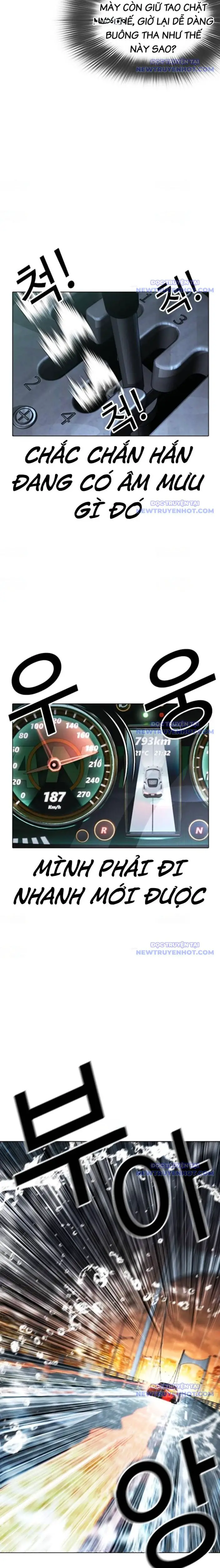 Hoán Đổi Diệu Kỳ Nettruyen ZZZ Chương 548 Page 3