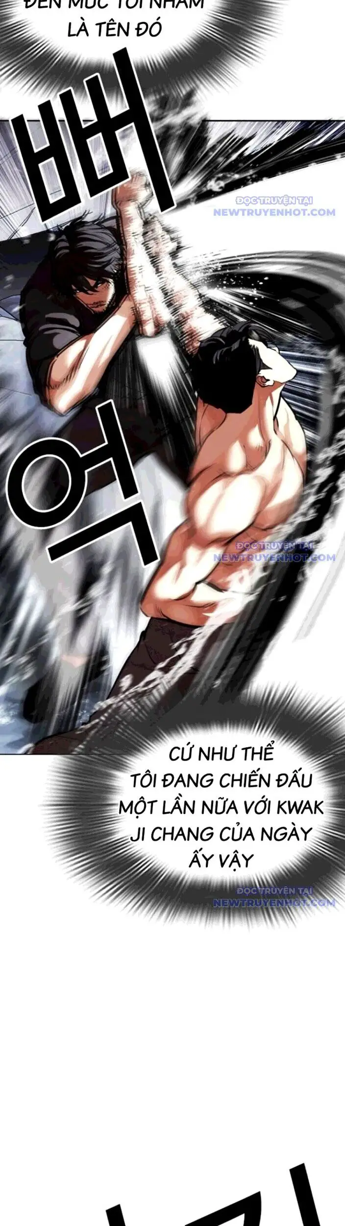 Hoán Đổi Diệu Kỳ Nettruyen ZZZ Chương 544 Page 48