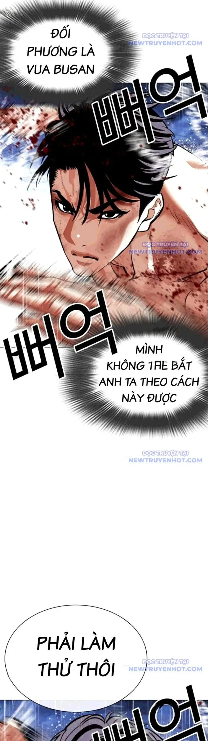 Hoán Đổi Diệu Kỳ Nettruyen ZZZ Chương 544 Page 56