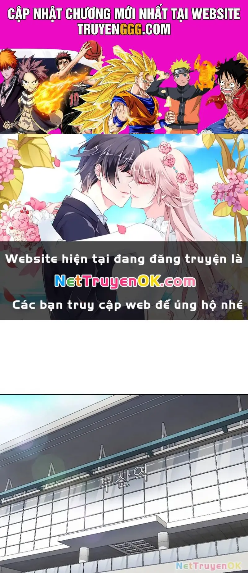 Hoán Đổi Diệu Kỳ Nettruyen ZZZ Chương 532 Page 1
