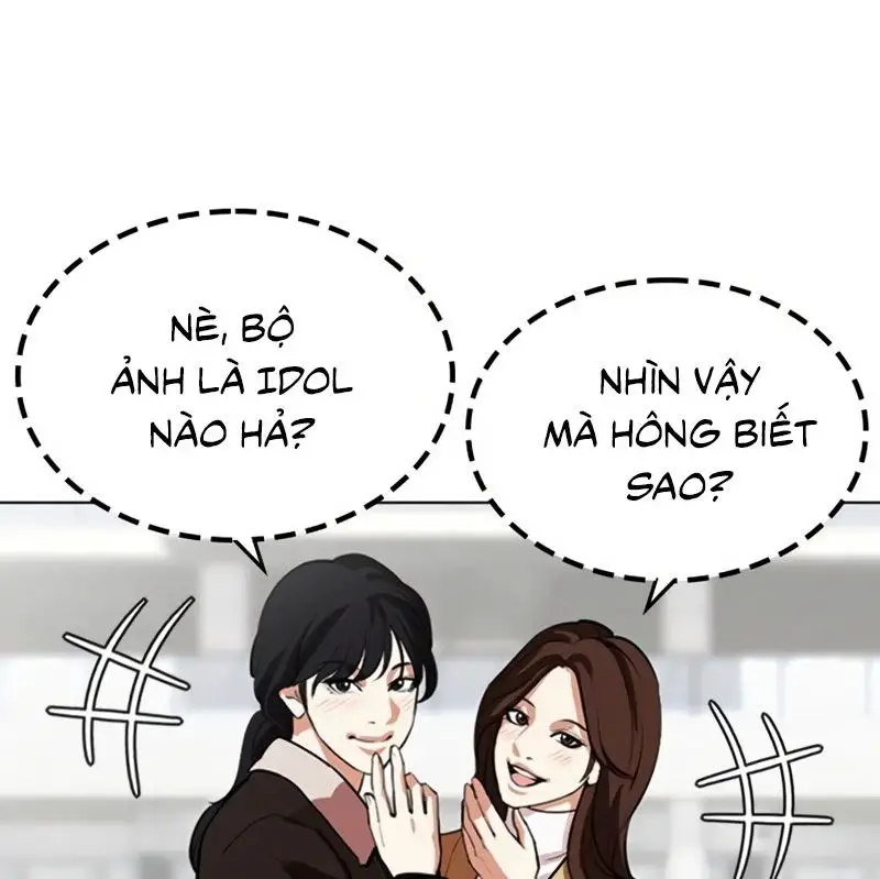 Hoán Đổi Diệu Kỳ Nettruyen ZZZ Chương 532 Page 6