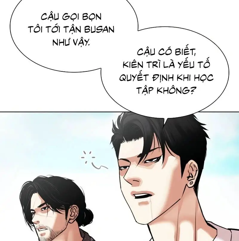 Hoán Đổi Diệu Kỳ Nettruyen ZZZ Chương 532 Page 15