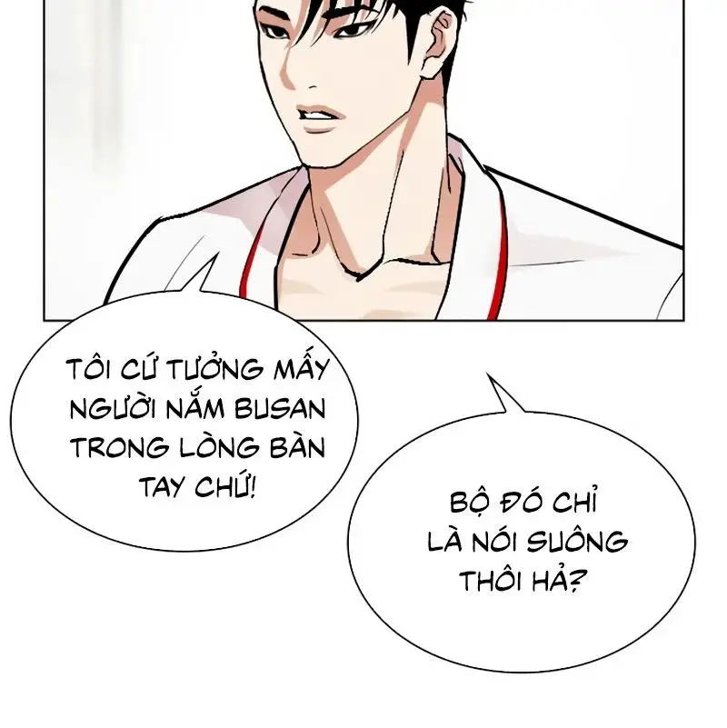 Hoán Đổi Diệu Kỳ Nettruyen ZZZ Chương 532 Page 166