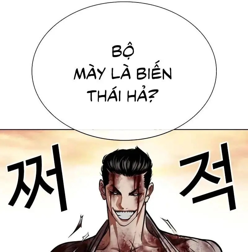 Hoán Đổi Diệu Kỳ Nettruyen ZZZ Chương 528 Page 189