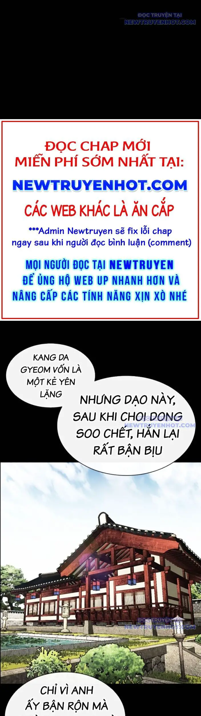 Hoán Đổi Diệu Kỳ Nettruyen ZZZ Chương 545 Page 9