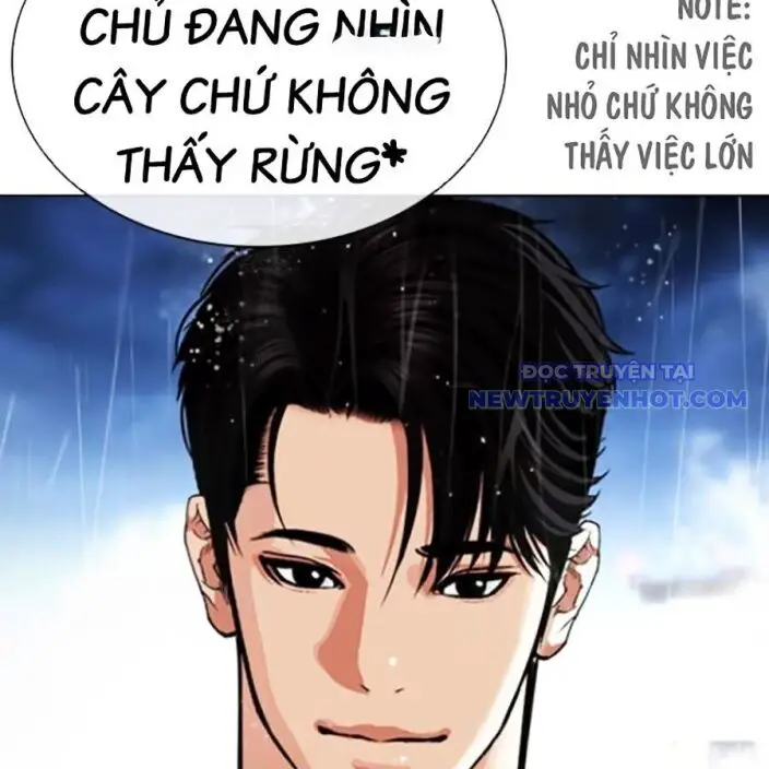 Hoán Đổi Diệu Kỳ Nettruyen ZZZ Chương 543 Page 20