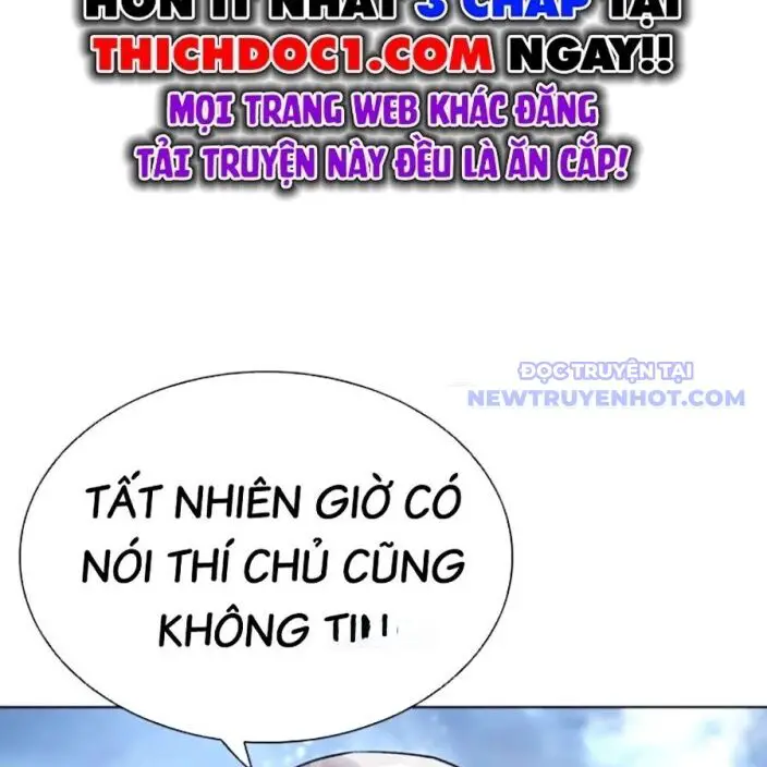 Hoán Đổi Diệu Kỳ Nettruyen ZZZ Chương 543 Page 22