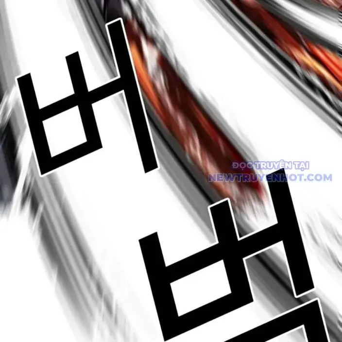 Hoán Đổi Diệu Kỳ Nettruyen ZZZ Chương 543 Page 111