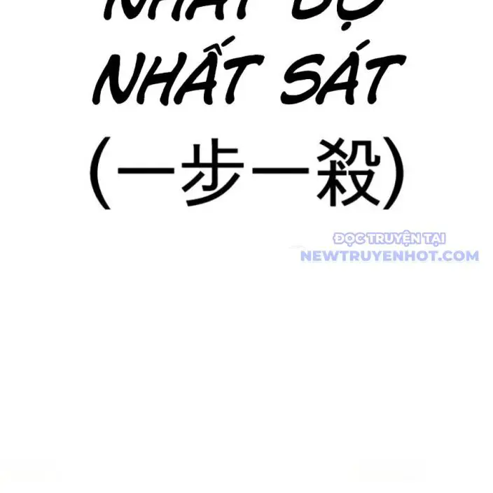 Hoán Đổi Diệu Kỳ Nettruyen ZZZ Chương 543 Page 220