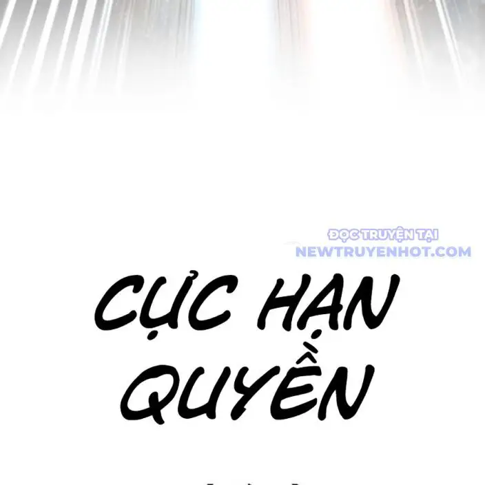 Hoán Đổi Diệu Kỳ Nettruyen ZZZ Chương 543 Page 237