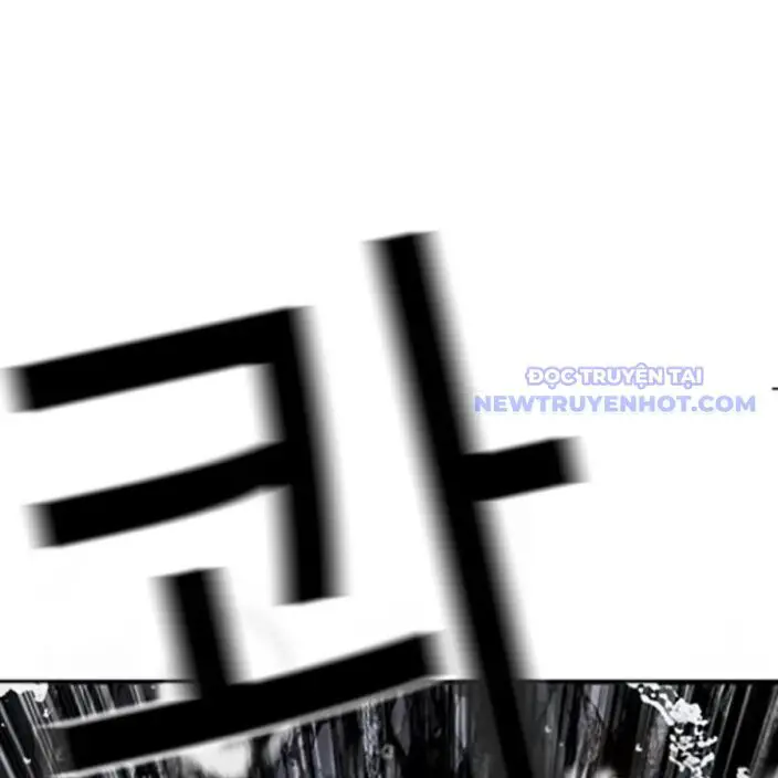Hoán Đổi Diệu Kỳ Nettruyen ZZZ Chương 543 Page 242