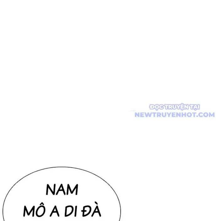 Hoán Đổi Diệu Kỳ Nettruyen ZZZ Chương 543 Page 250