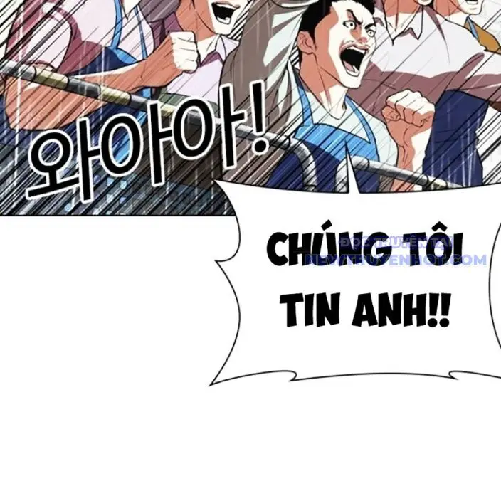 Hoán Đổi Diệu Kỳ Nettruyen ZZZ Chương 543 Page 273