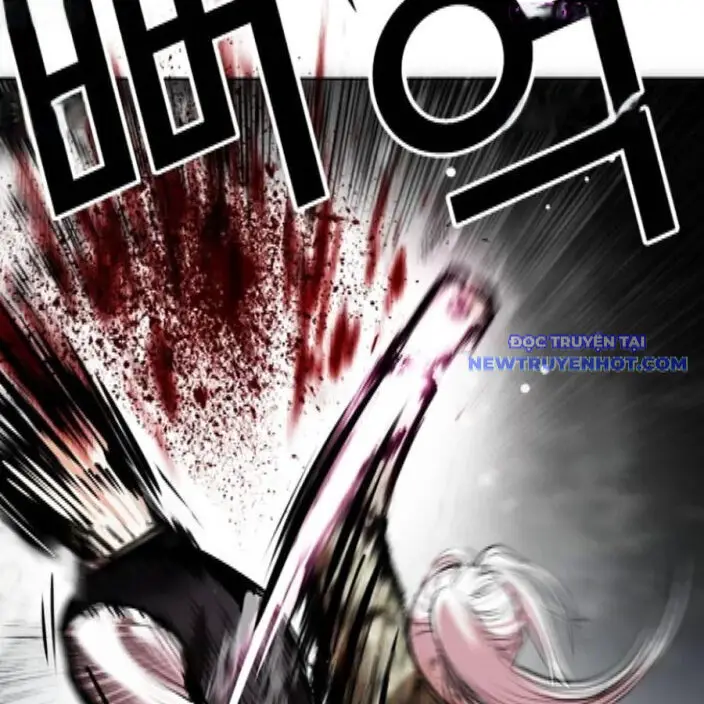 Hoán Đổi Diệu Kỳ Nettruyen ZZZ Chương 542 Page 152