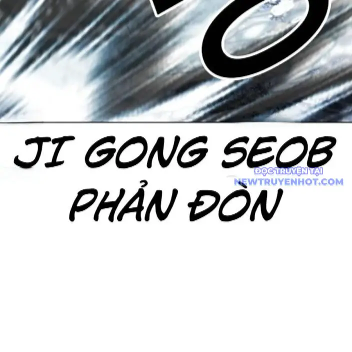 Hoán Đổi Diệu Kỳ Nettruyen ZZZ Chương 542 Page 170