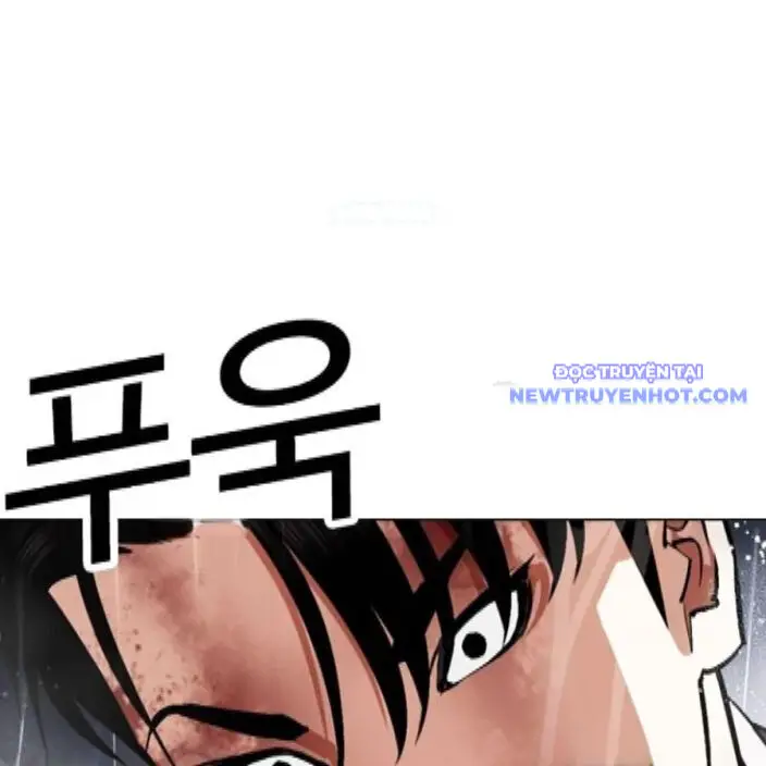 Hoán Đổi Diệu Kỳ Nettruyen ZZZ Chương 542 Page 171