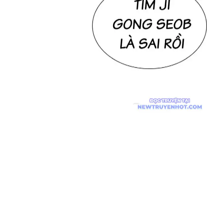 Hoán Đổi Diệu Kỳ Nettruyen ZZZ Chương 542 Page 190