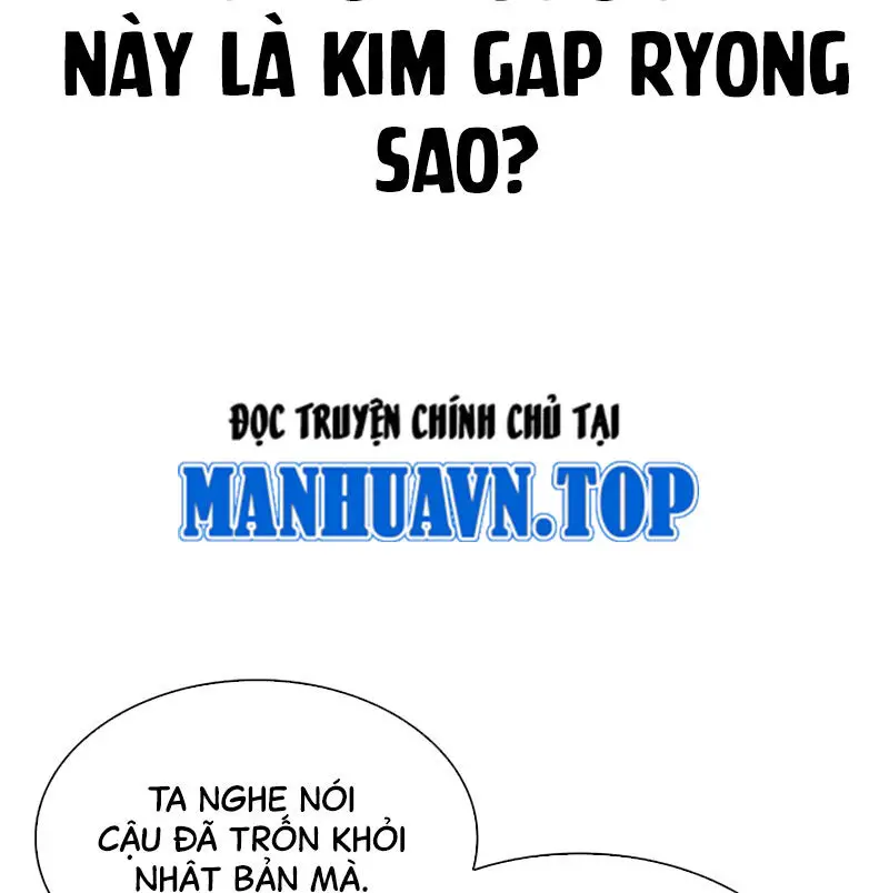 Hoán Đổi Diệu Kỳ Nettruyen ZZZ Chương 527 Page 7