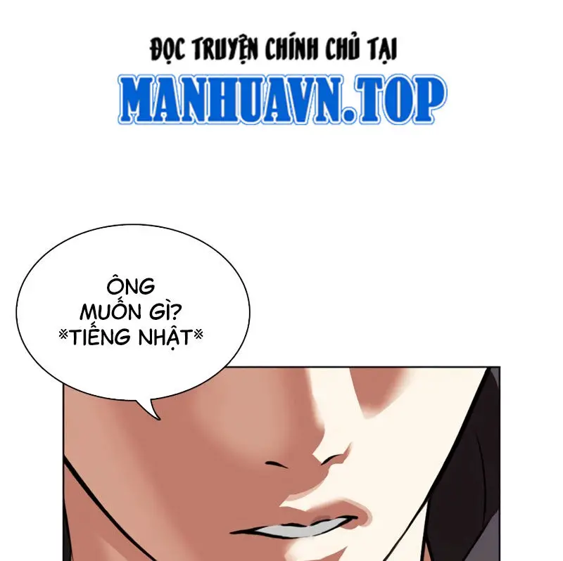Hoán Đổi Diệu Kỳ Nettruyen ZZZ Chương 527 Page 20