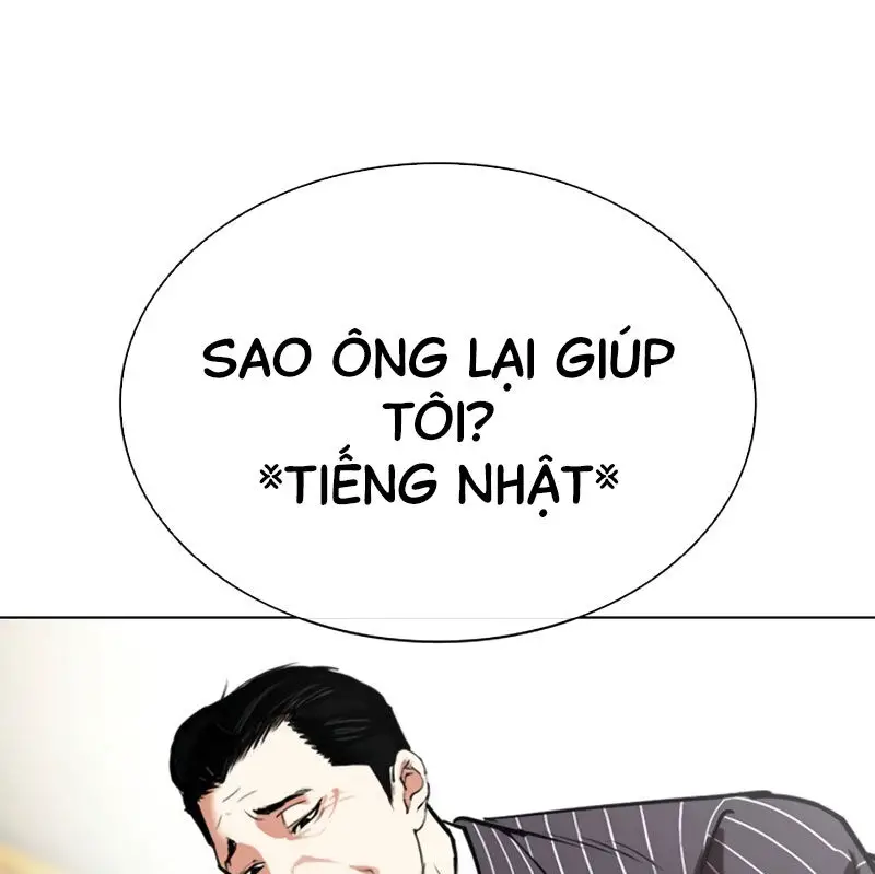 Hoán Đổi Diệu Kỳ Nettruyen ZZZ Chương 527 Page 22