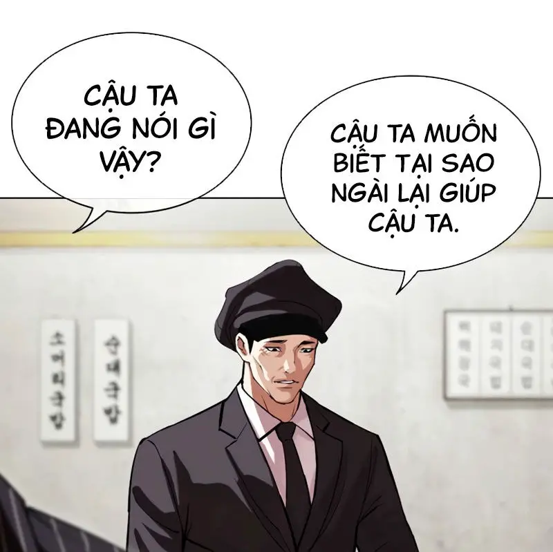 Hoán Đổi Diệu Kỳ Nettruyen ZZZ Chương 527 Page 25