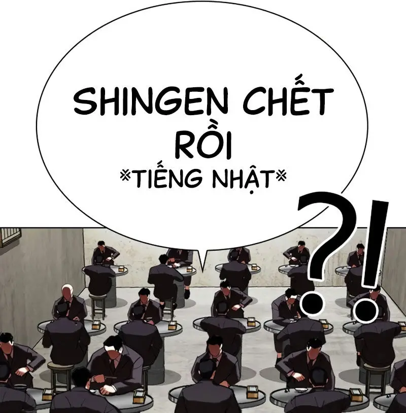 Hoán Đổi Diệu Kỳ Nettruyen ZZZ Chương 527 Page 33