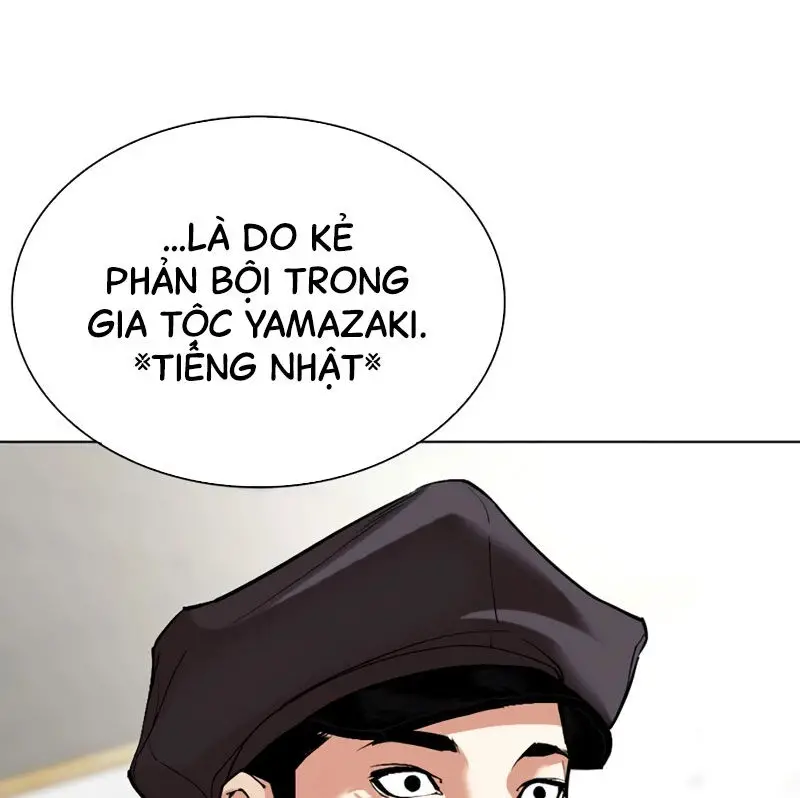 Hoán Đổi Diệu Kỳ Nettruyen ZZZ Chương 527 Page 36