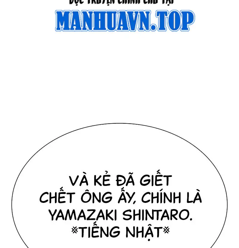 Hoán Đổi Diệu Kỳ Nettruyen ZZZ Chương 527 Page 40