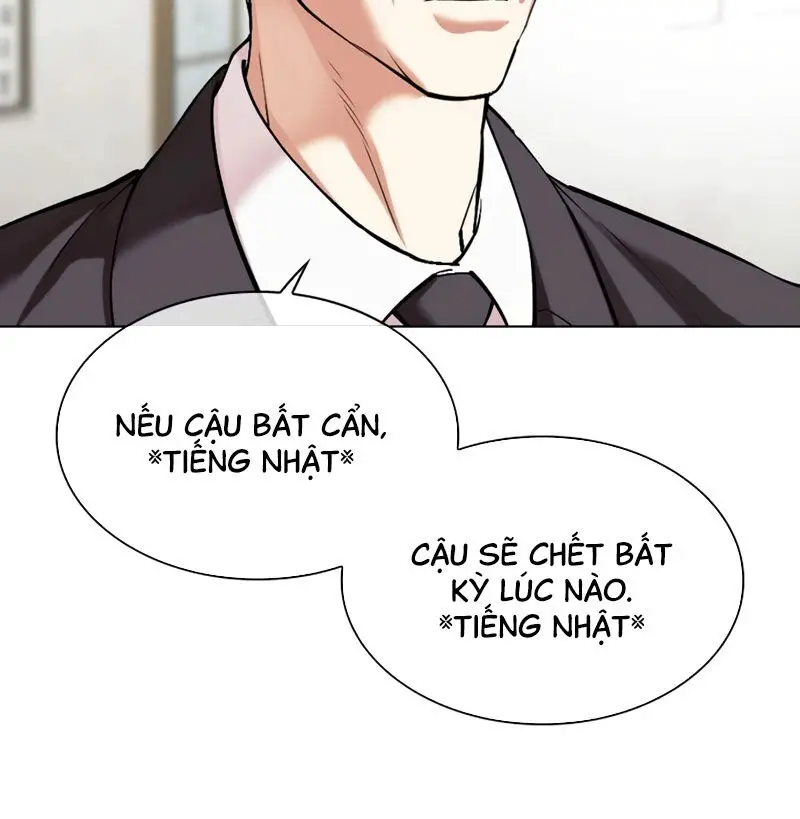 Hoán Đổi Diệu Kỳ Nettruyen ZZZ Chương 527 Page 55