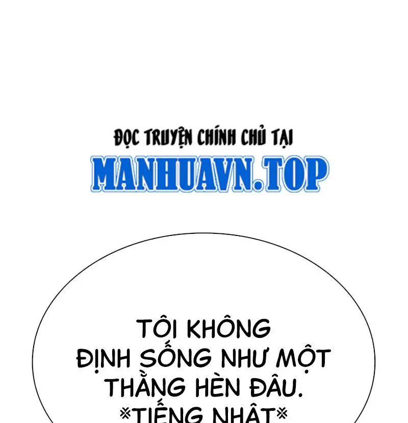 Hoán Đổi Diệu Kỳ Nettruyen ZZZ Chương 527 Page 58