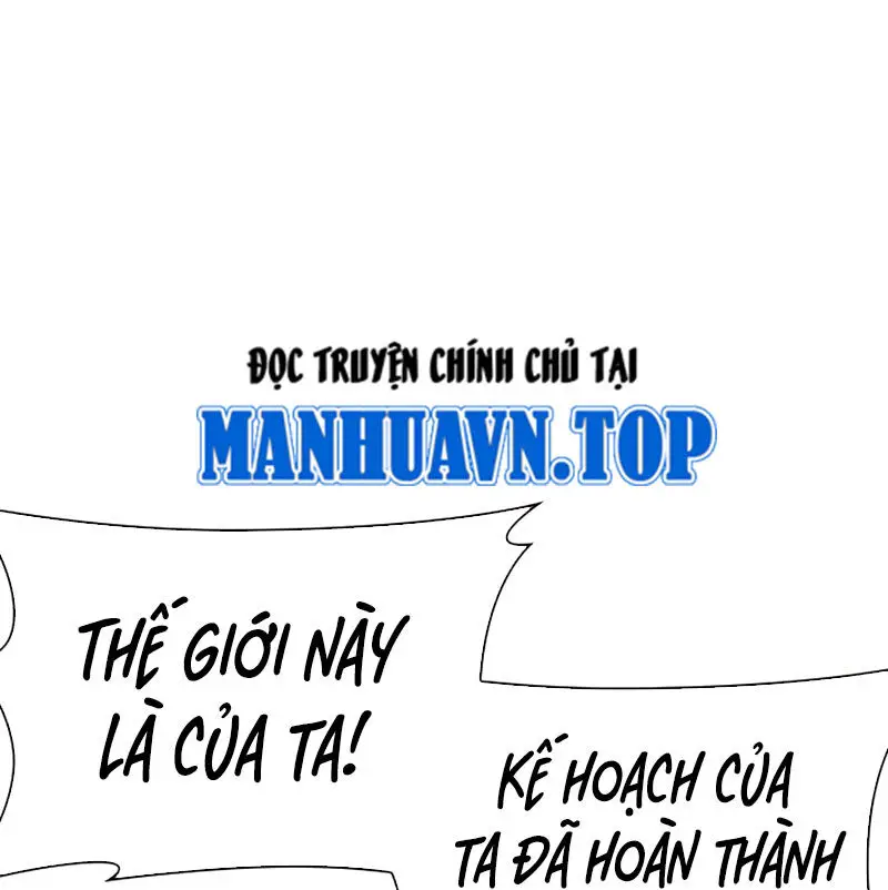 Hoán Đổi Diệu Kỳ Nettruyen ZZZ Chương 527 Page 185