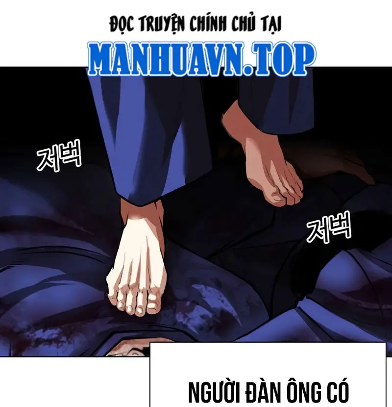 Hoán Đổi Diệu Kỳ Nettruyen ZZZ Chương 527 Page 196