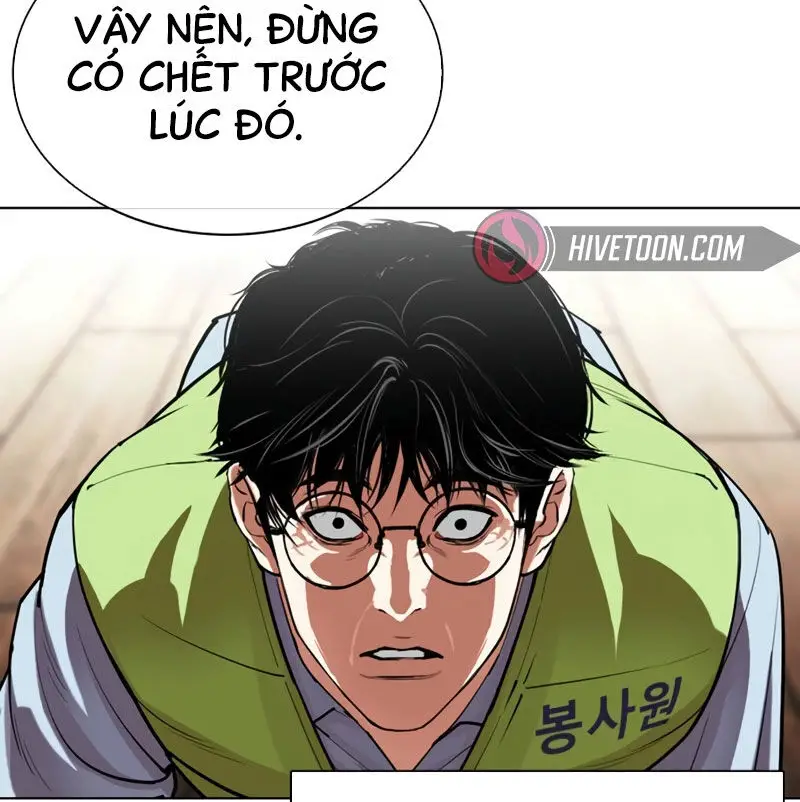 Hoán Đổi Diệu Kỳ Nettruyen ZZZ Chương 527 Page 236
