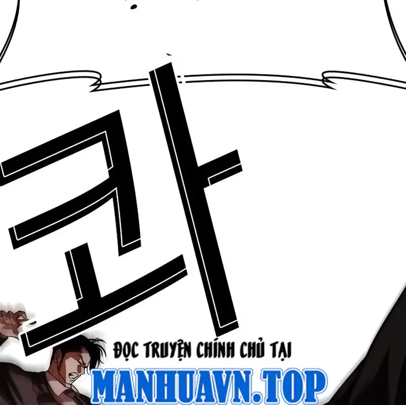 Hoán Đổi Diệu Kỳ Nettruyen ZZZ Chương 526 Page 44