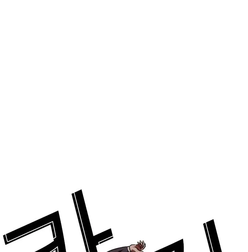 Hoán Đổi Diệu Kỳ Nettruyen ZZZ Chương 526 Page 54