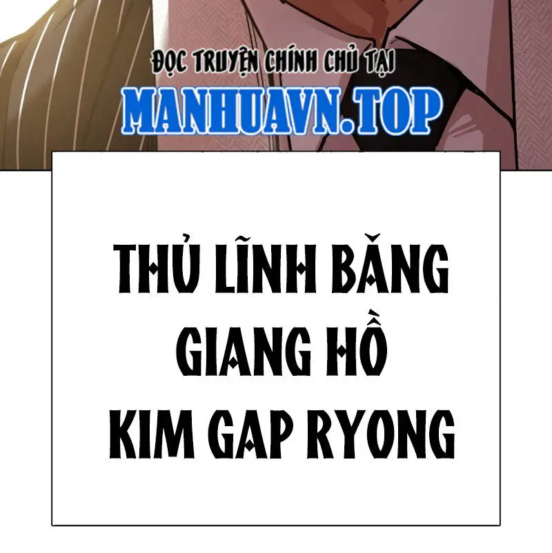 Hoán Đổi Diệu Kỳ Nettruyen ZZZ Chương 526 Page 351