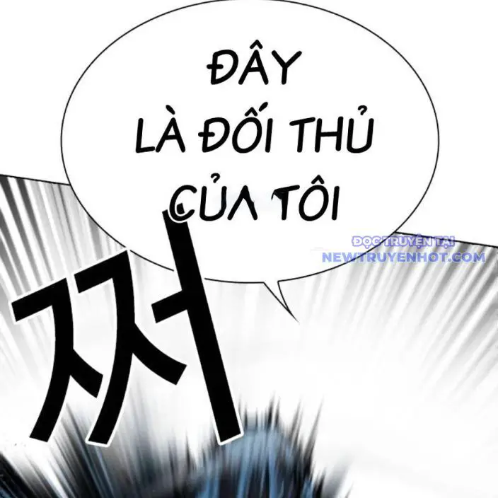 Hoán Đổi Diệu Kỳ Nettruyen ZZZ Chương 540 Page 203