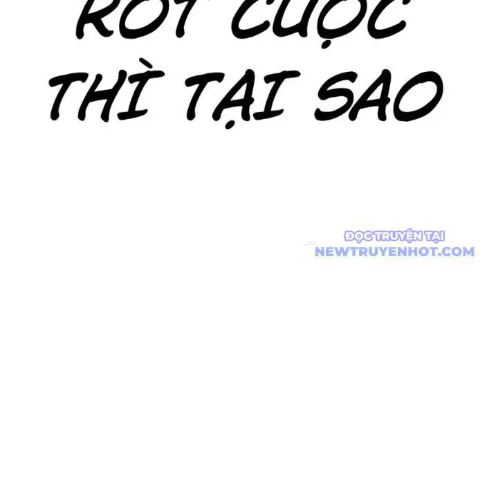 Hoán Đổi Diệu Kỳ Nettruyen ZZZ Chương 540 Page 320