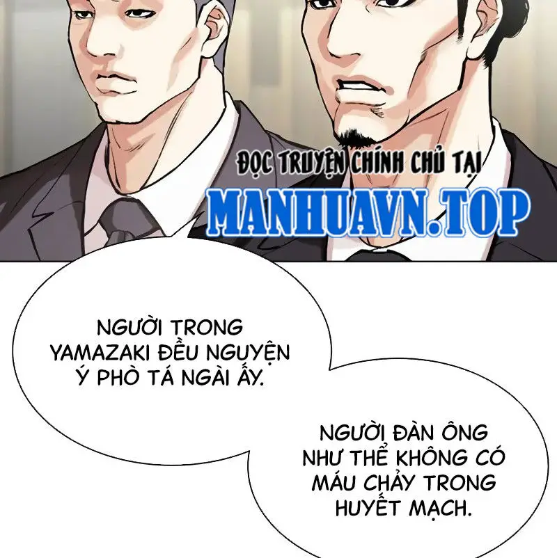 Hoán Đổi Diệu Kỳ Nettruyen ZZZ Chương 523 Page 49